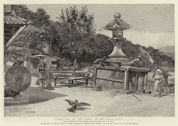 瀬田川のほとりにある石山